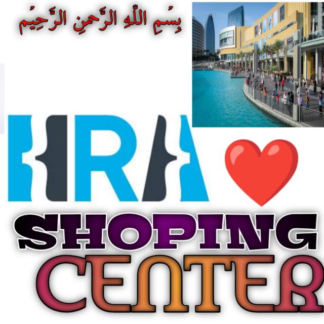 ??? Shoping Center ❤