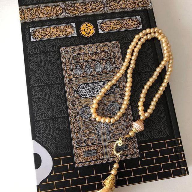 Talawat e Quran Majeed