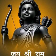 *~⏤꯭꯭⃜?⃝⃪⃮⃕⃔???꯭?꯭ ⃪͢जय श्री राम?‍♂️ ?ͦ?̶꯭ ⃪??꯭?꯭᪵᪳️️─̶̶⃛͢⃝ ⃟?
