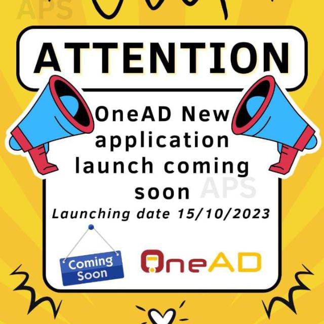 Onead new plan coming soon Whatsapp group