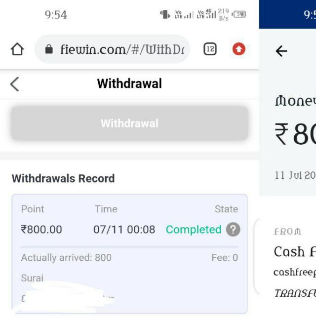 10Rs REE AT sIGNUP Whatsapp group