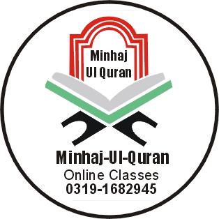 Minhaj ul quran classes 