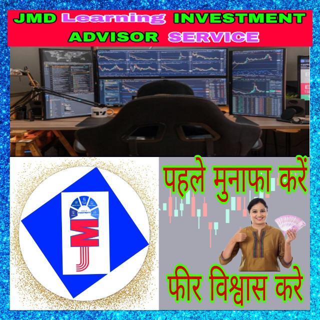 ??JMD Learning investment Advisor Service??