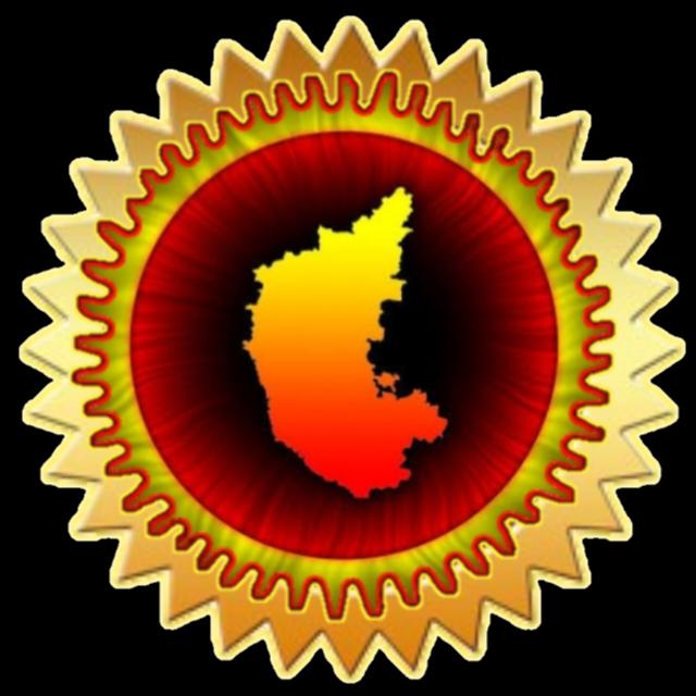 BANGALORE GROUP LINK 