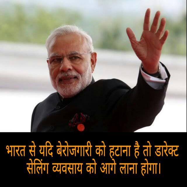 तेलंगाना Online Job 2019