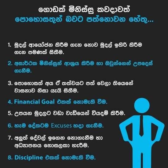 ? Really Online earning.