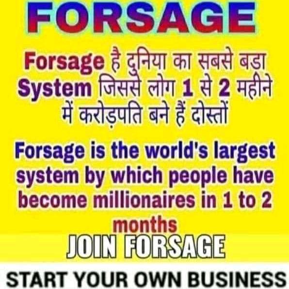 ?FORSAGE TEM ? GLOBAL ?