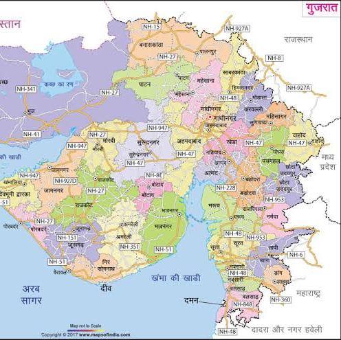 SCIB GUJRAT INDIA