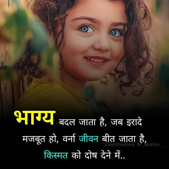 ?LAKSHYA ACADEMY?