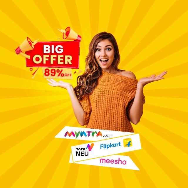 Big offer 11