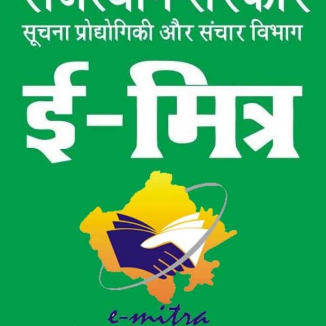 Total solution Whatsapp group