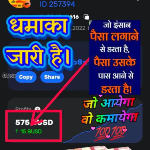Online Work 1 Whatsapp group