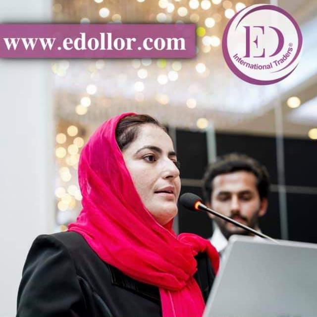 Earning on Edollar