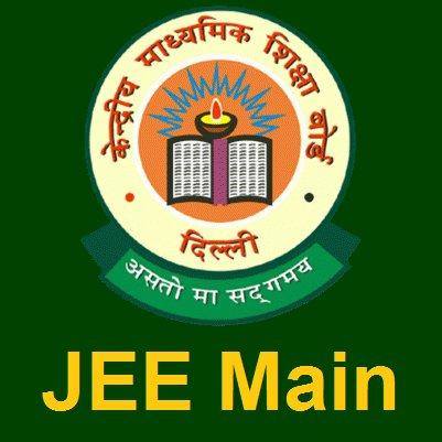 Jee mains
