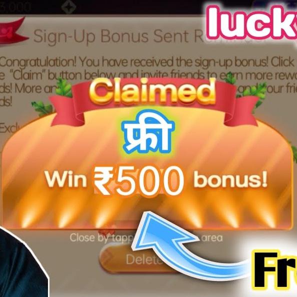 New Rummy ? Rs 500 Free Bunus