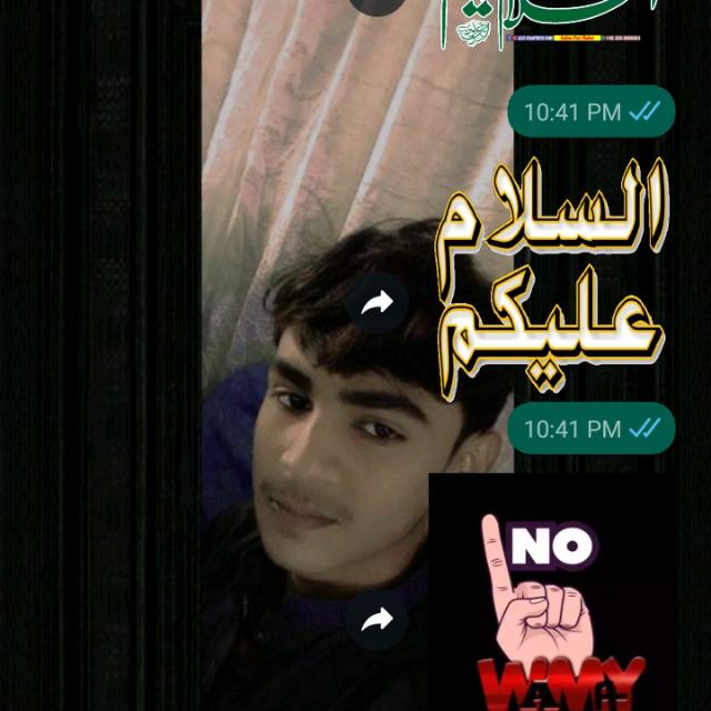 Call only