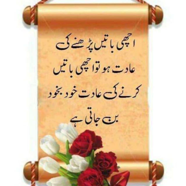 آزاد خیال لوگ✌️✌️