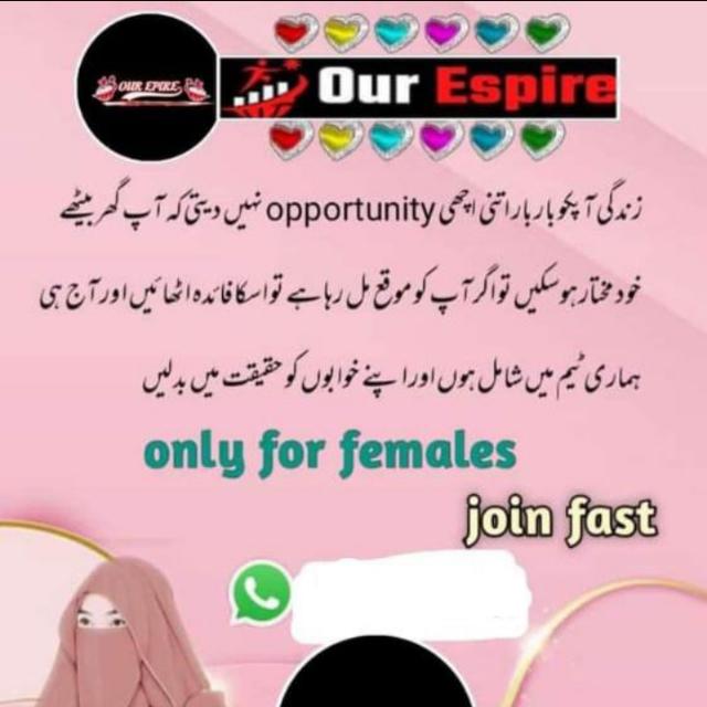 Ourespiare.com