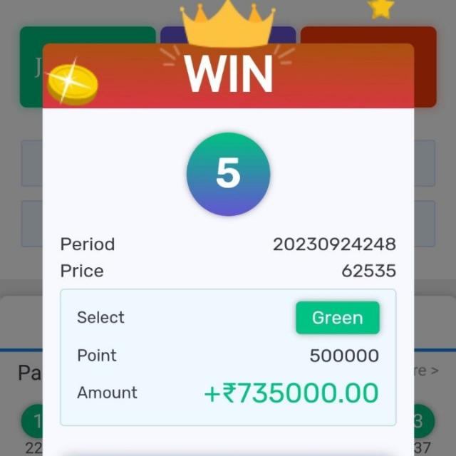 Fastwin 