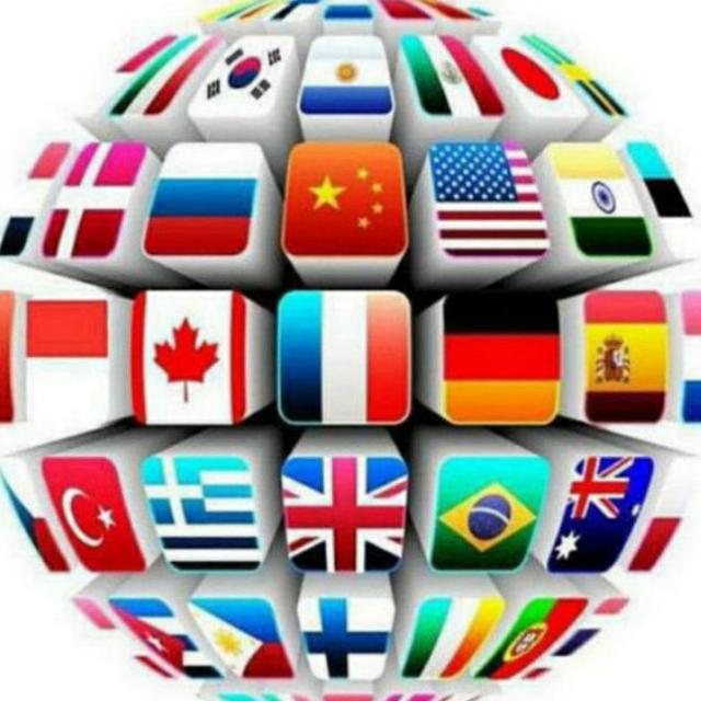 ? OVERSEAS FRIENDS GROUP ?