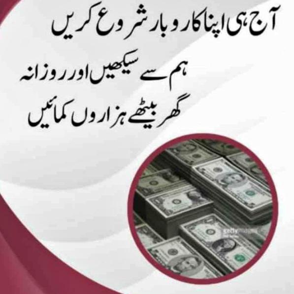?REAL EARNING PLATFORM ✅??