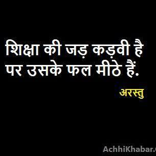 સરકારી માહીતી 1 ?