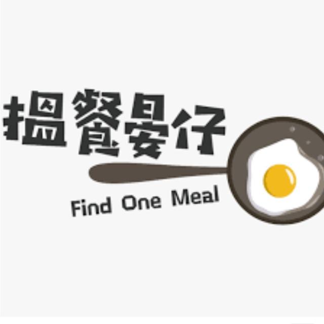 香港人搵工5