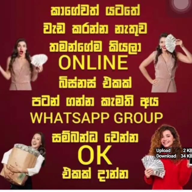 SIGNUP WINWINLK online Bisnuss ??
