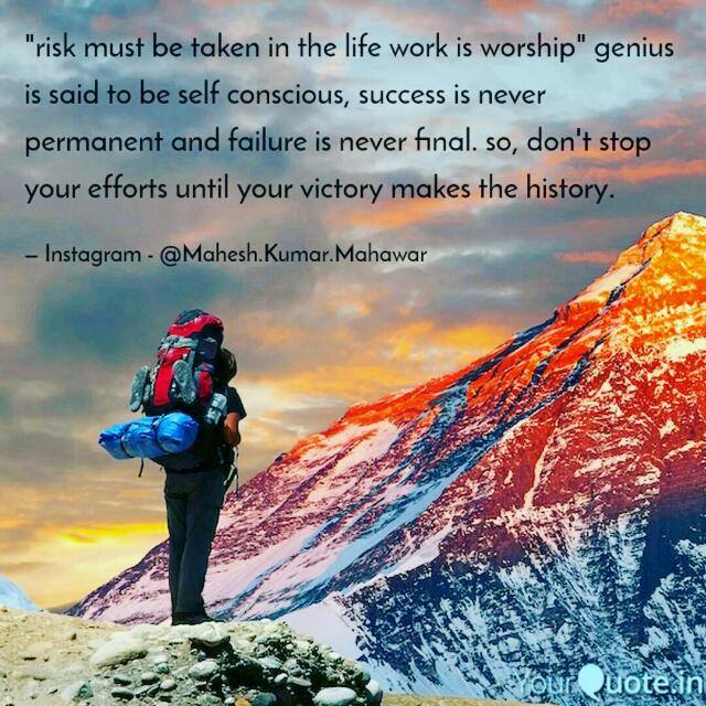 Your Quote