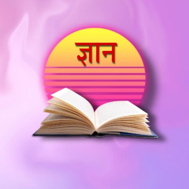 ?Tally Hindi Knowledge ?