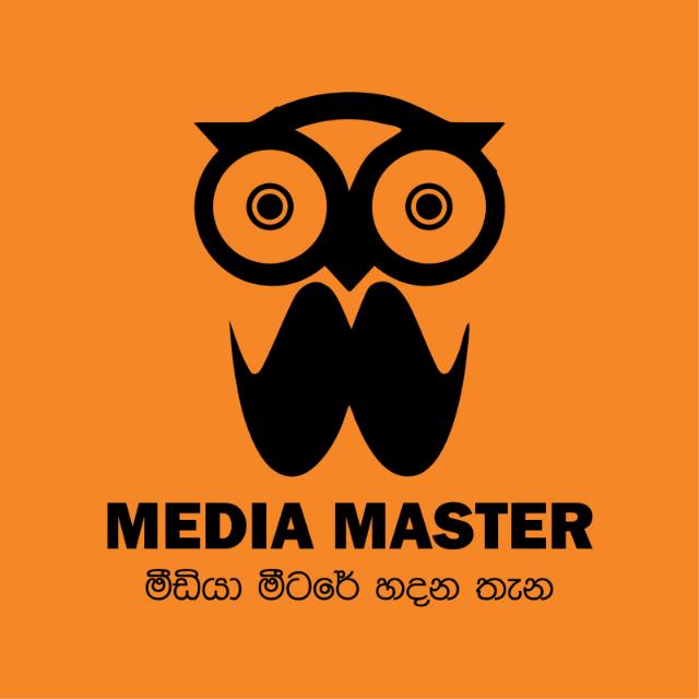 2025 Media Revision