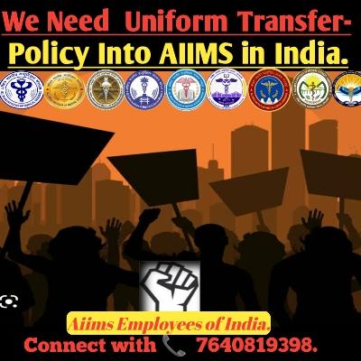 Transfer Policy(AIIMS)