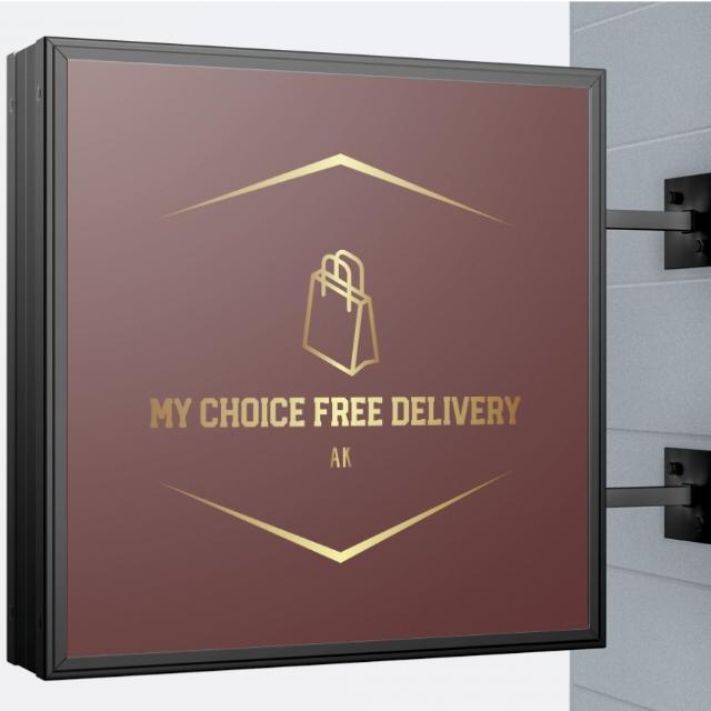 My Choice Free Delivery ? 