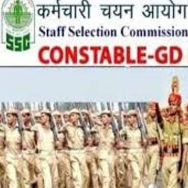 ??SSC GD 2019-20 GROUP??