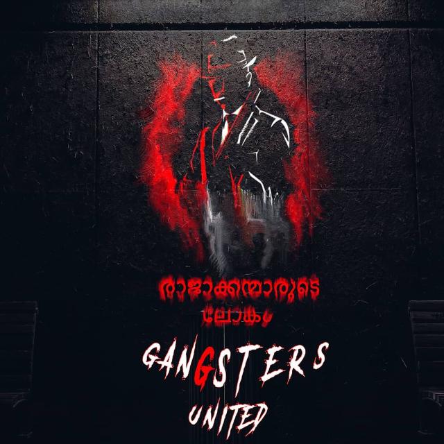 GUK FREE FOLLOWERS 14