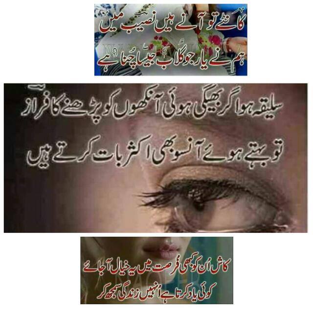 ###silent love### with %k