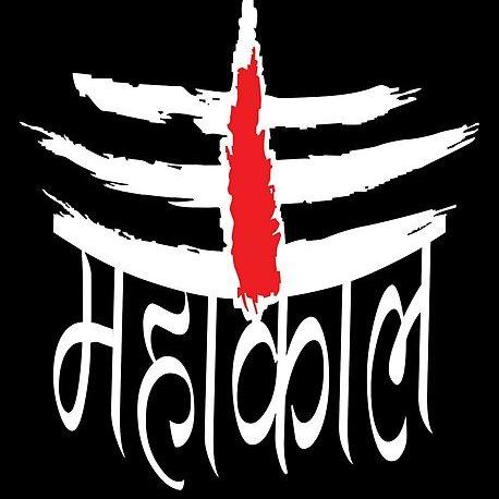 ??Mahadev bhakt??
