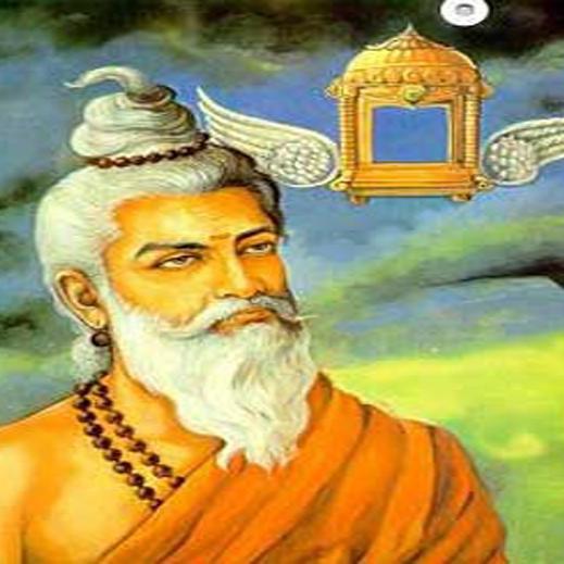???हिन्दू ज्ञान सभा ???
