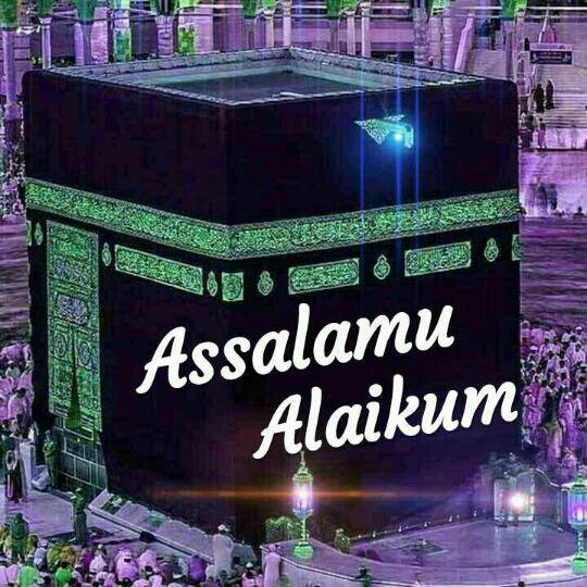 قرآن سیکھیں online 1