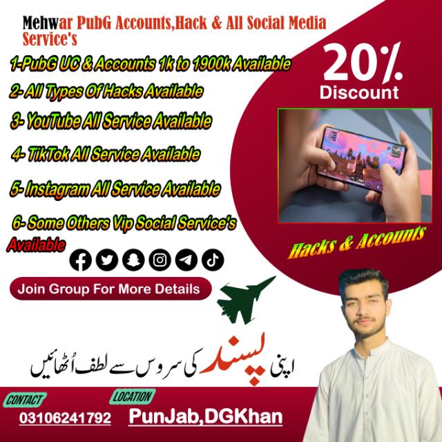 Mehwar Social Services PG
