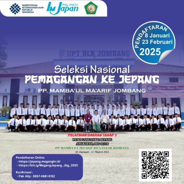 Rekrut Jombang Agustis 2025