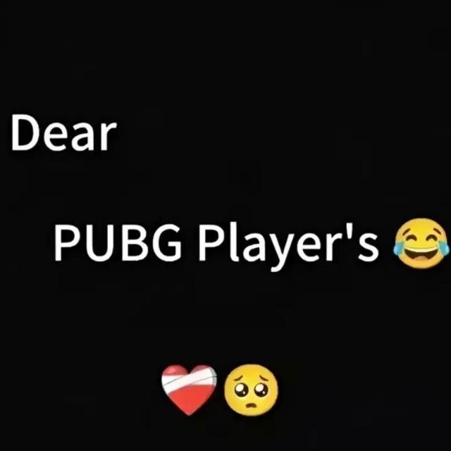 PUBG MOBILE OFFICE