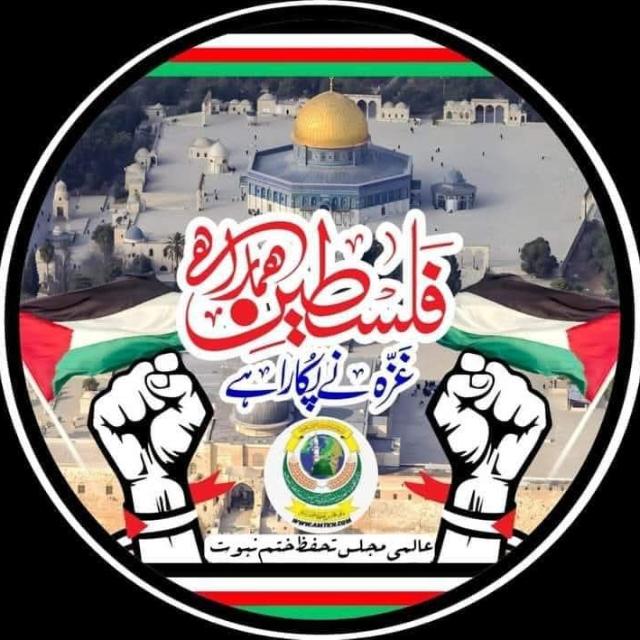 سجاد معاویہ گروپ