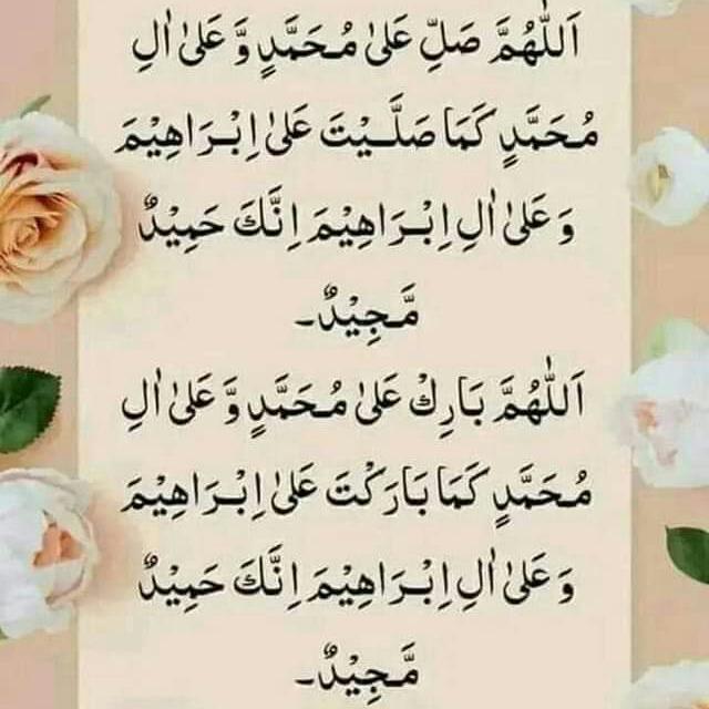 ?Golden words?