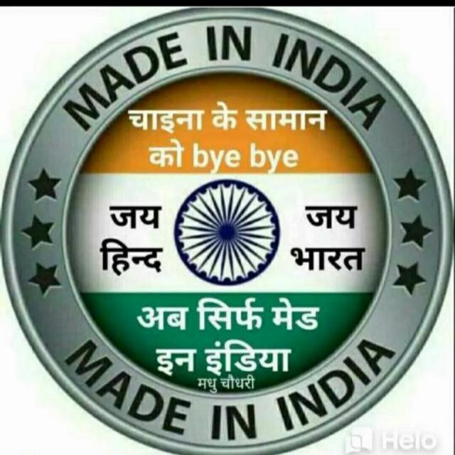 ???? ALL BRAND SELL????