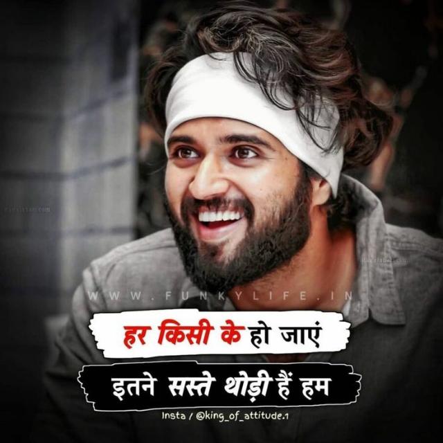 MR Masti gurup