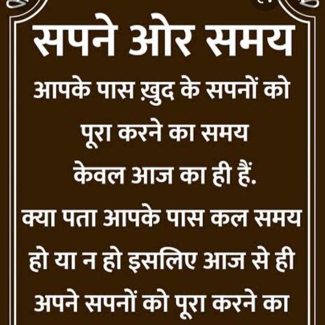 Online working Whatsapp group