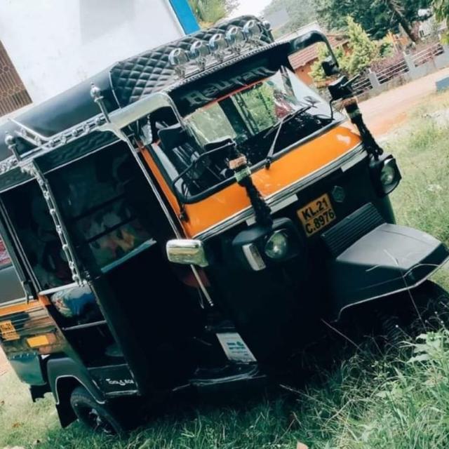 ഓട്ടോ ?AUTO ?