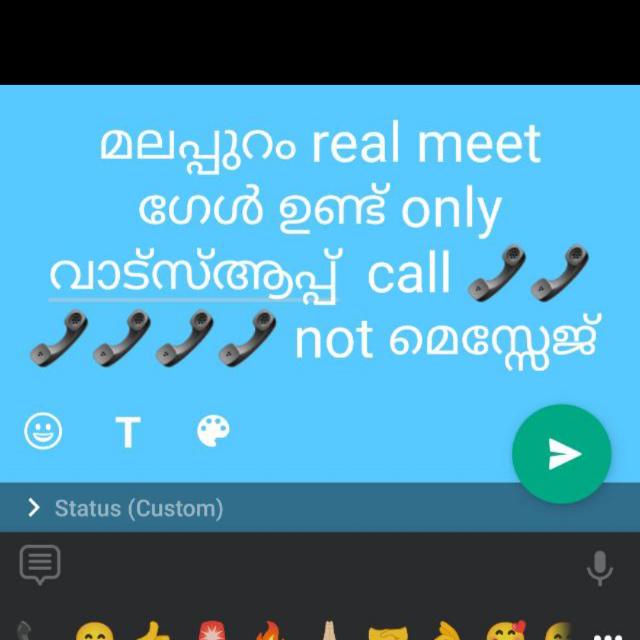 മലപ്പുറം കളി 6