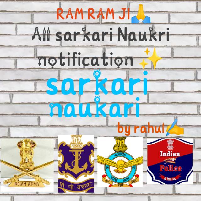 S@rk@ri n@uk@ri?